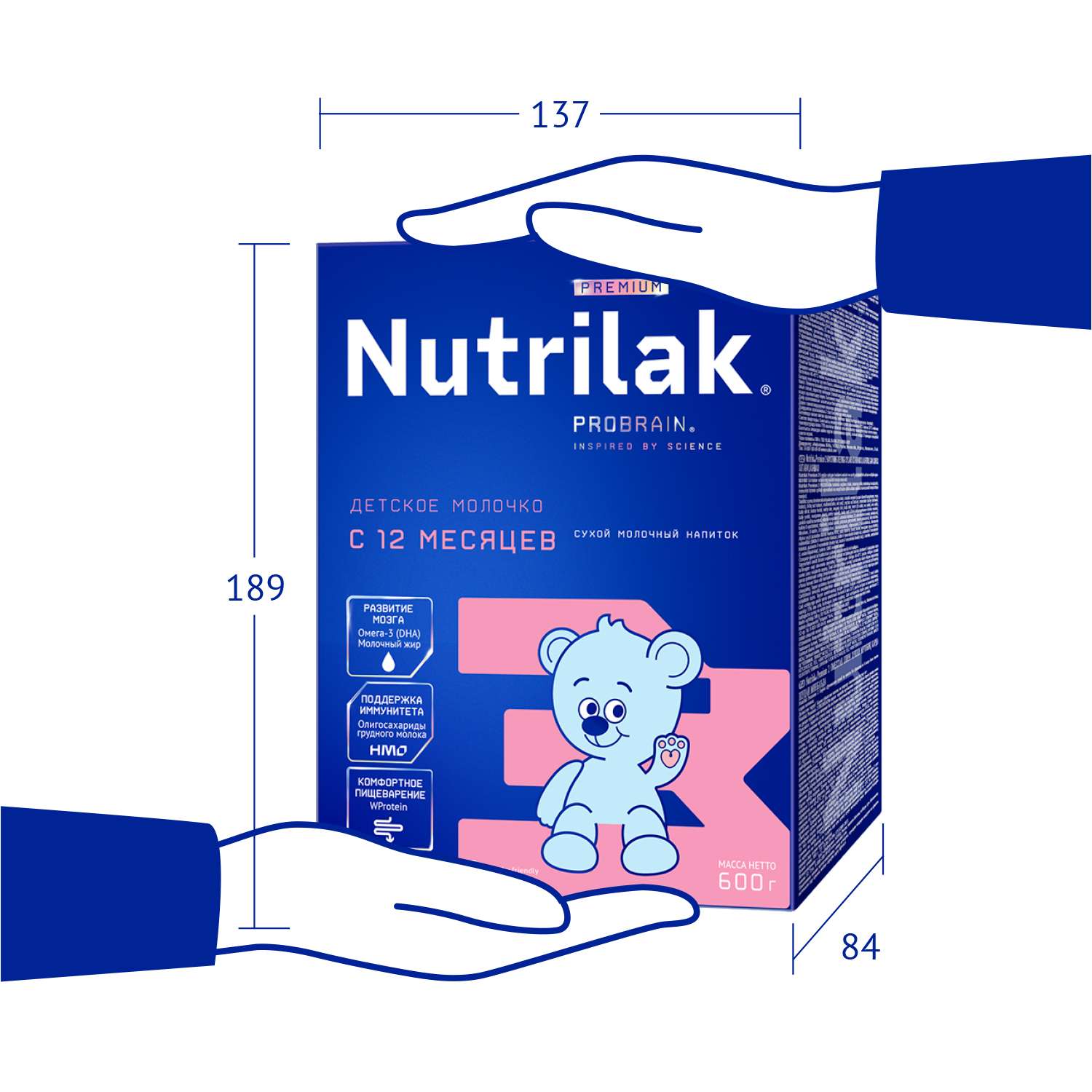 Смесь молочная Nutrilak Premium 3 с 12 месяцев 600г - фото 8