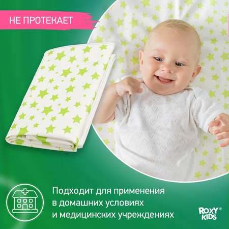 Клеенка подкладная ROXY-KIDS с резинками-держателями 68х100см