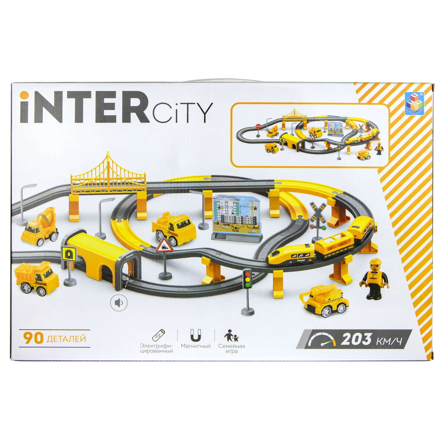 Игровой набор InterCity Megapolis Новостройка Т20836 - фото 7