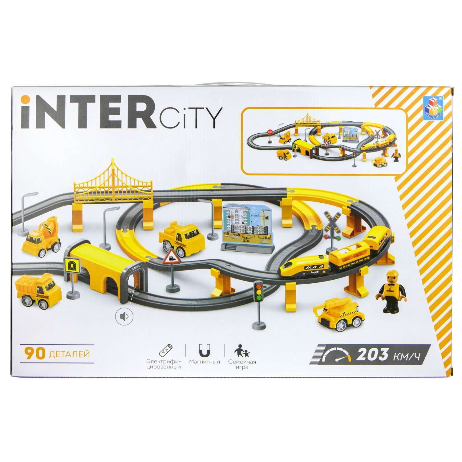 Игровой набор InterCity Megapolis Новостройка Т20836 - фото 7