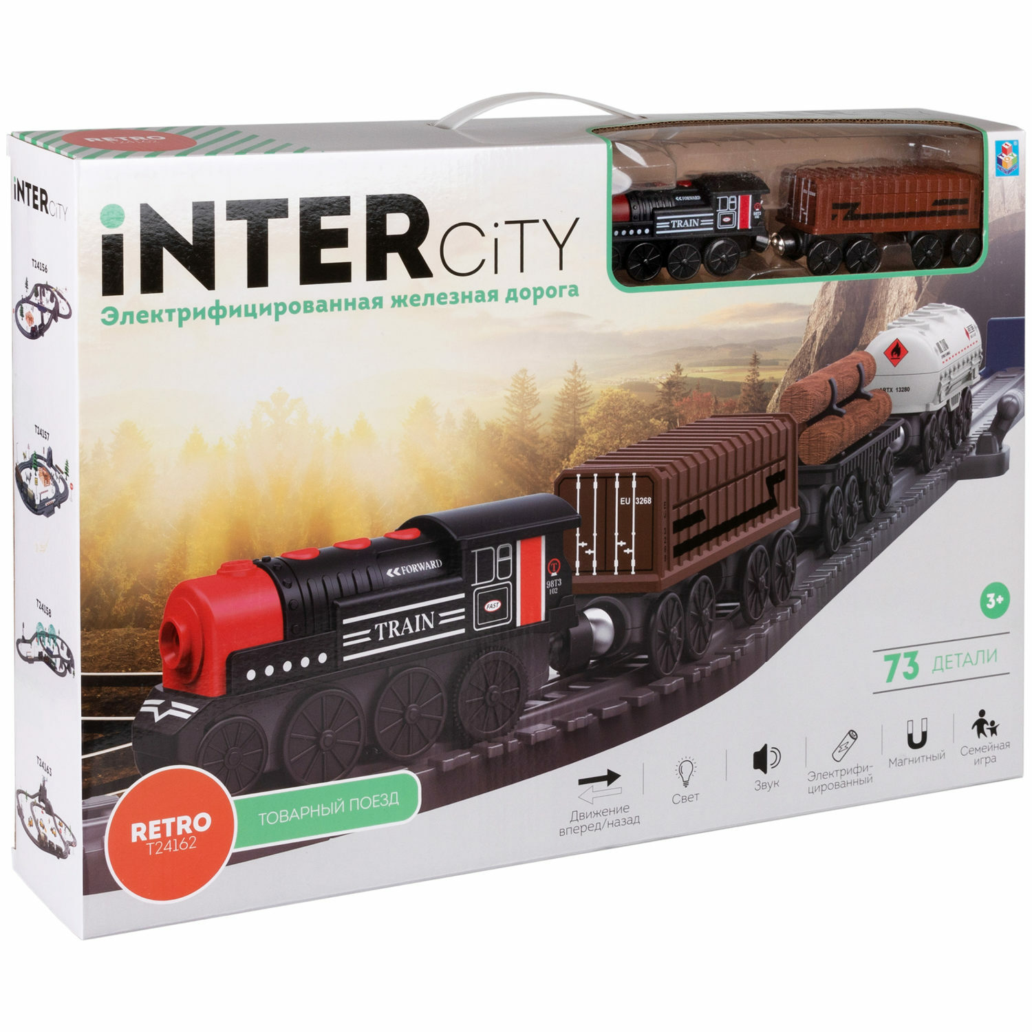 Игровой набор 1TOY InterCity Retro Железная дорога Товарный поезд 73 детали Т24162 - фото 22