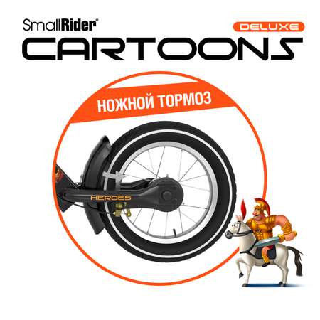 Беговел Small Rider Cartoons Deluxe Air гладиатор