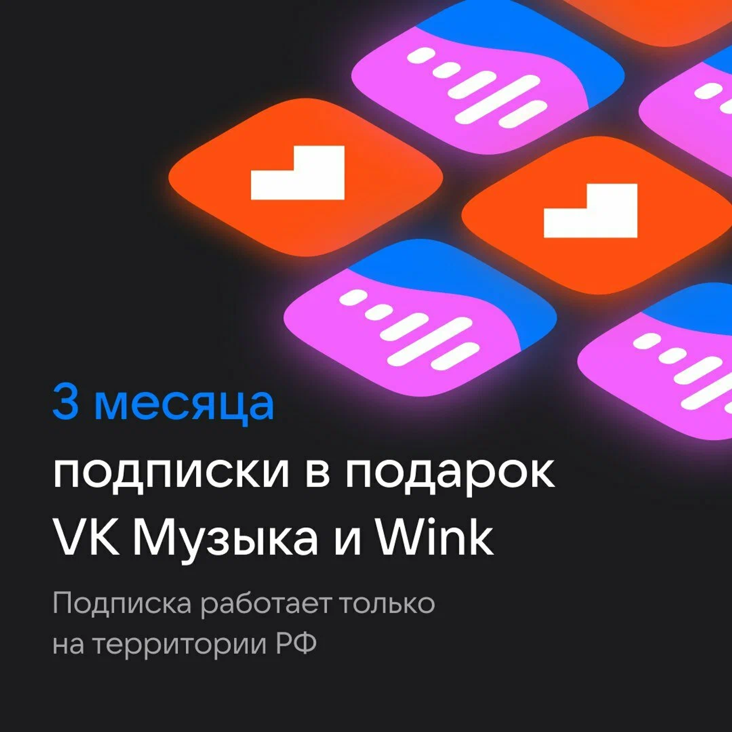 Умная колонка VK Маруся Нео желтый - фото 12