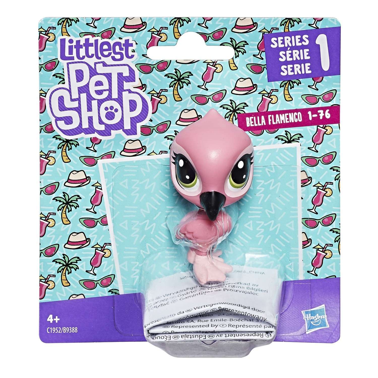 Игрушка Littlest Pet Shop в ассортименте B9388EU4 - фото 20