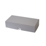 Коробка подарочная Cartonnage Радуга серый-белый прямоугольная