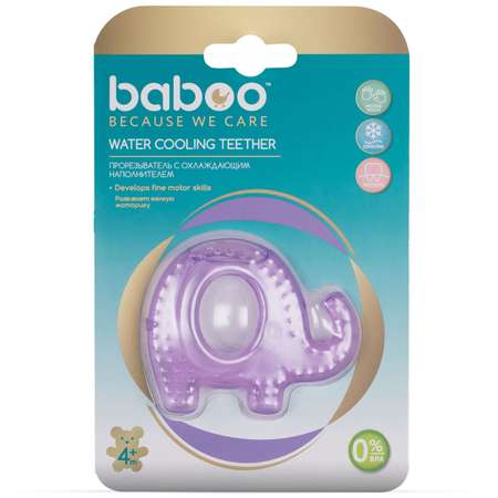 Прорезыватель BABOO Слоник охлаждающий с 4месяцев Фиолетовый 6-007