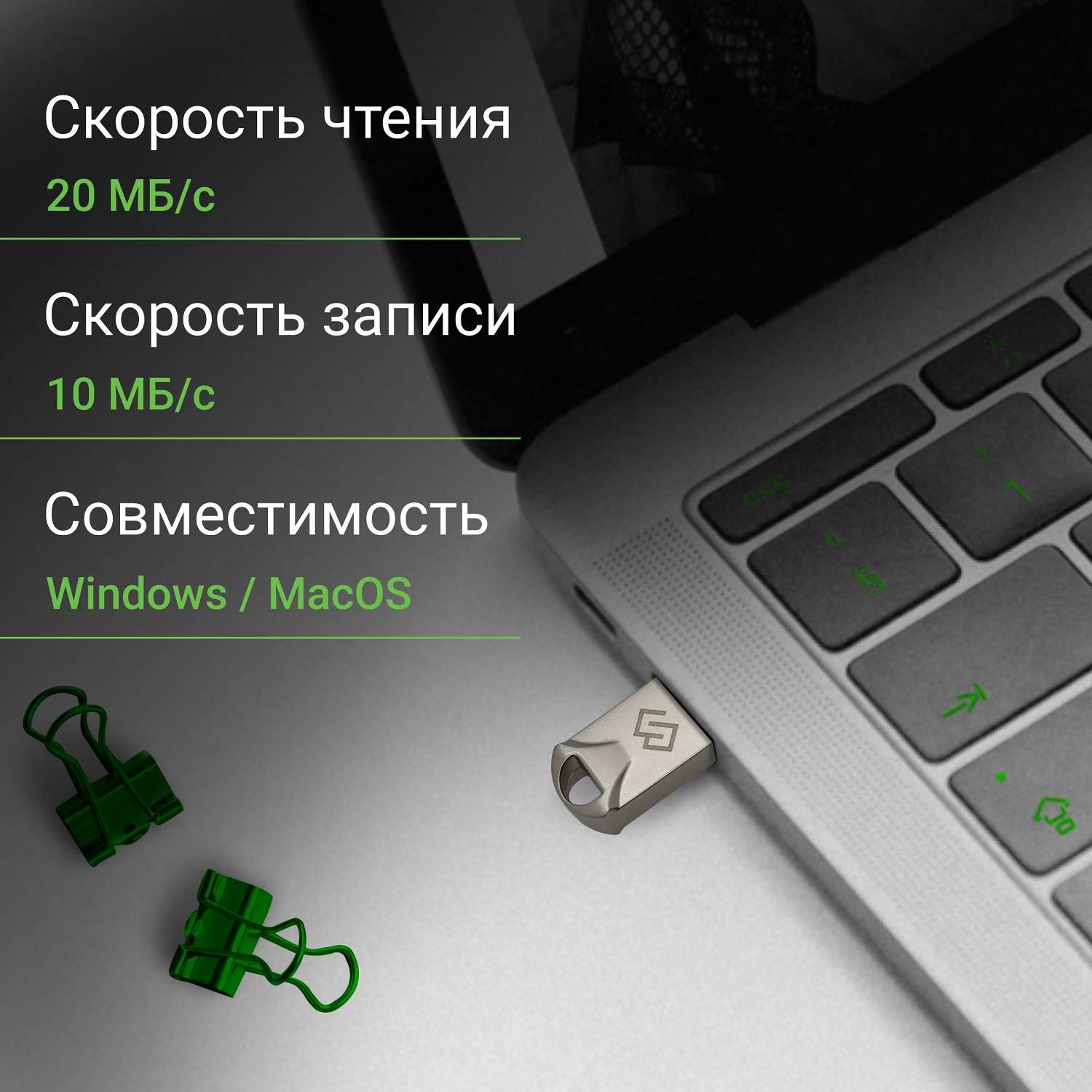 Флеш-диск Digma 128GB DRIVE2 USB2.0 серебристый - фото 4