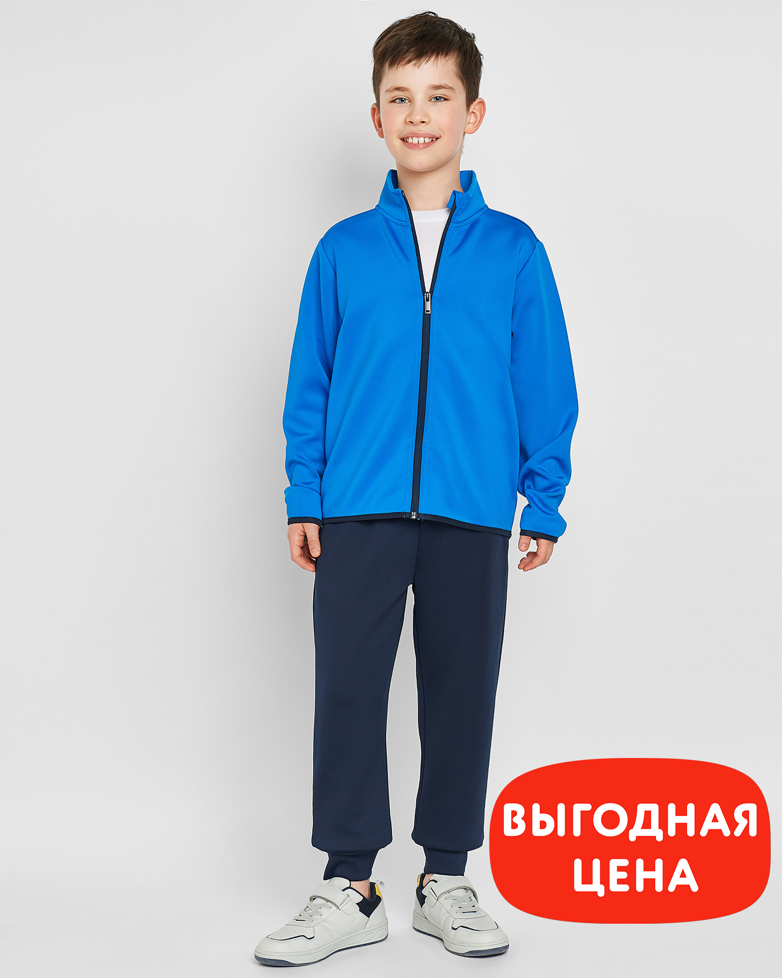 Спортивный костюм Futurino School B23FS2-1tb-66 - фото 1