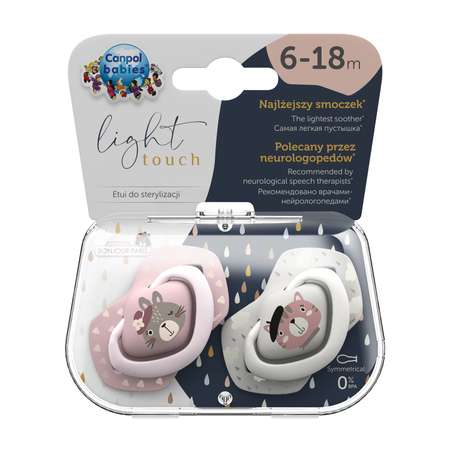 Пустышка Canpol Babies силикон анатомическая от 6 мес. 2 шт.