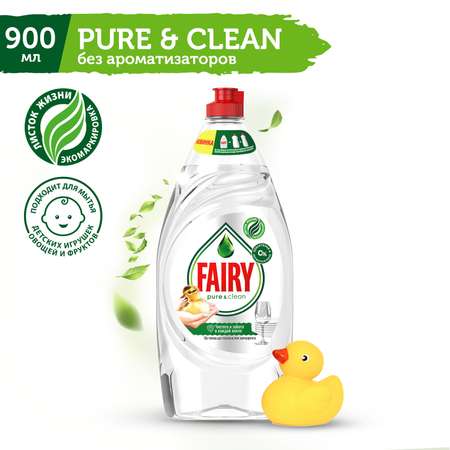 Гель для мытья посуды Fairy 900мл 81714036