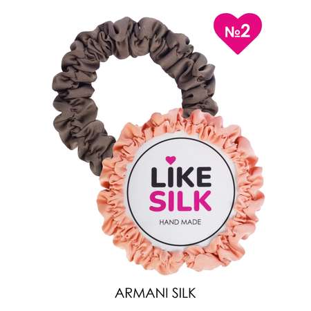 Резинки для волос LIKE SILK №2 шёлк ARMANI 2 шт коралловый и молочный шоколад