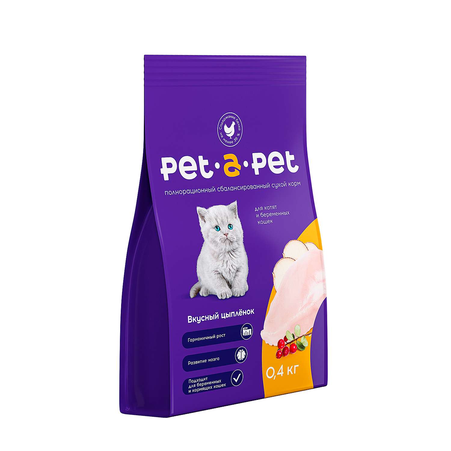 Корм для котят Pet-a-Pet 0.4кг с цыпленком - фото 1