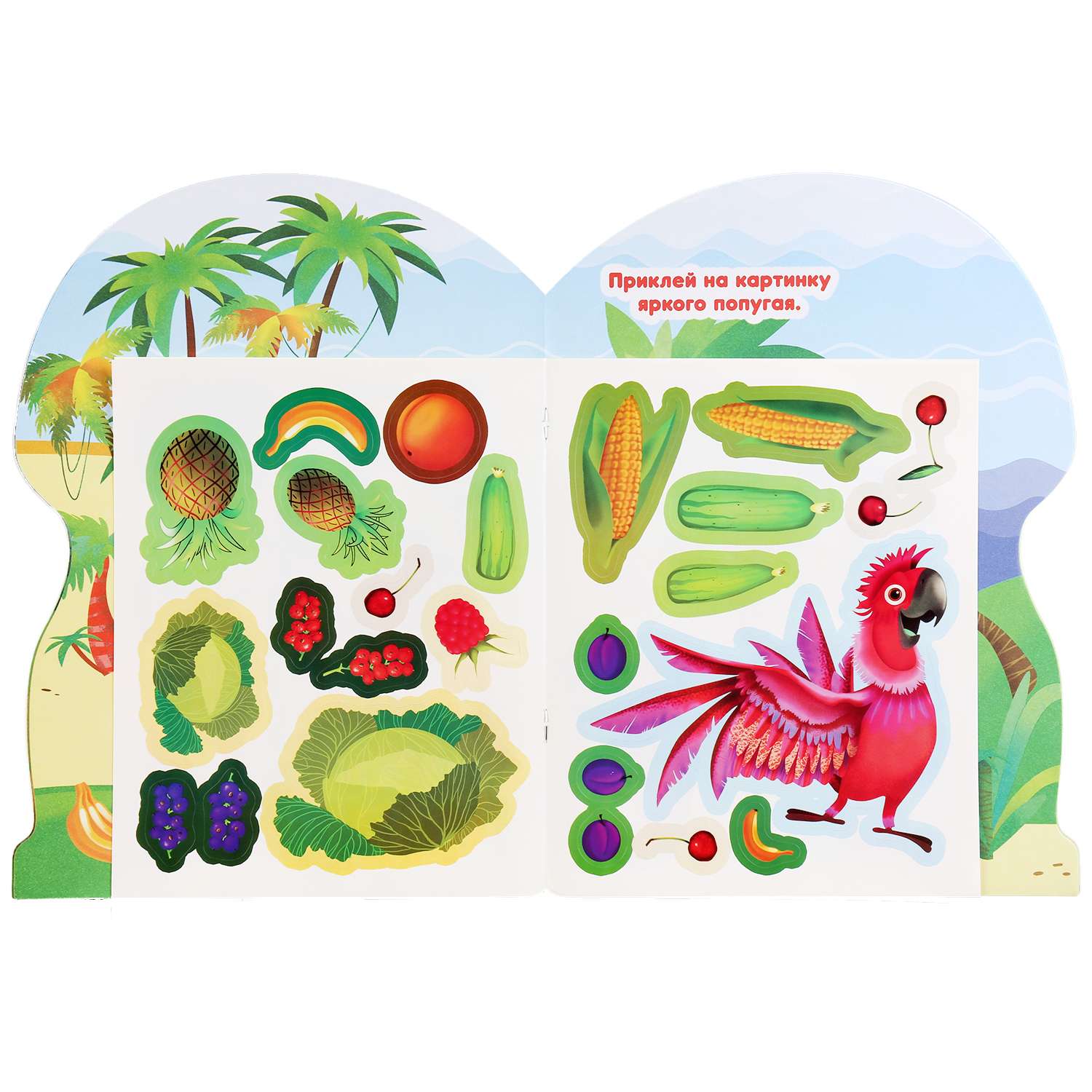 Книга с наклейками УМка Овощи и фрукты - фото 3