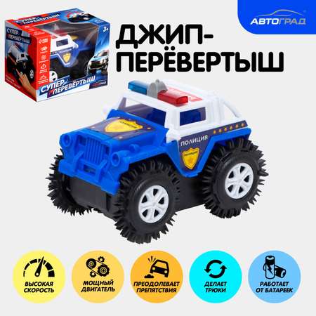 Внедорожник Автоград Jeep