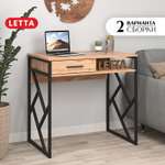 Стол письменный LETTA Frame New с ящиком и полкой Дуб Вотан Черный металл 800*760*510