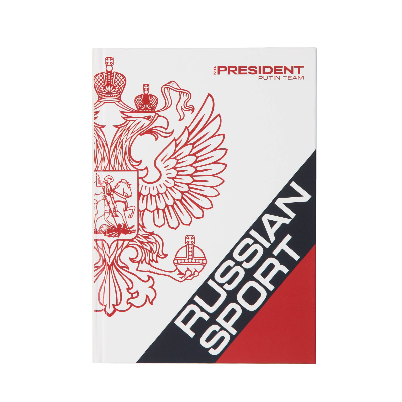 Ежедневник Mr. PRESIDENT PUTIN TEAM 96 лист. - фото 1