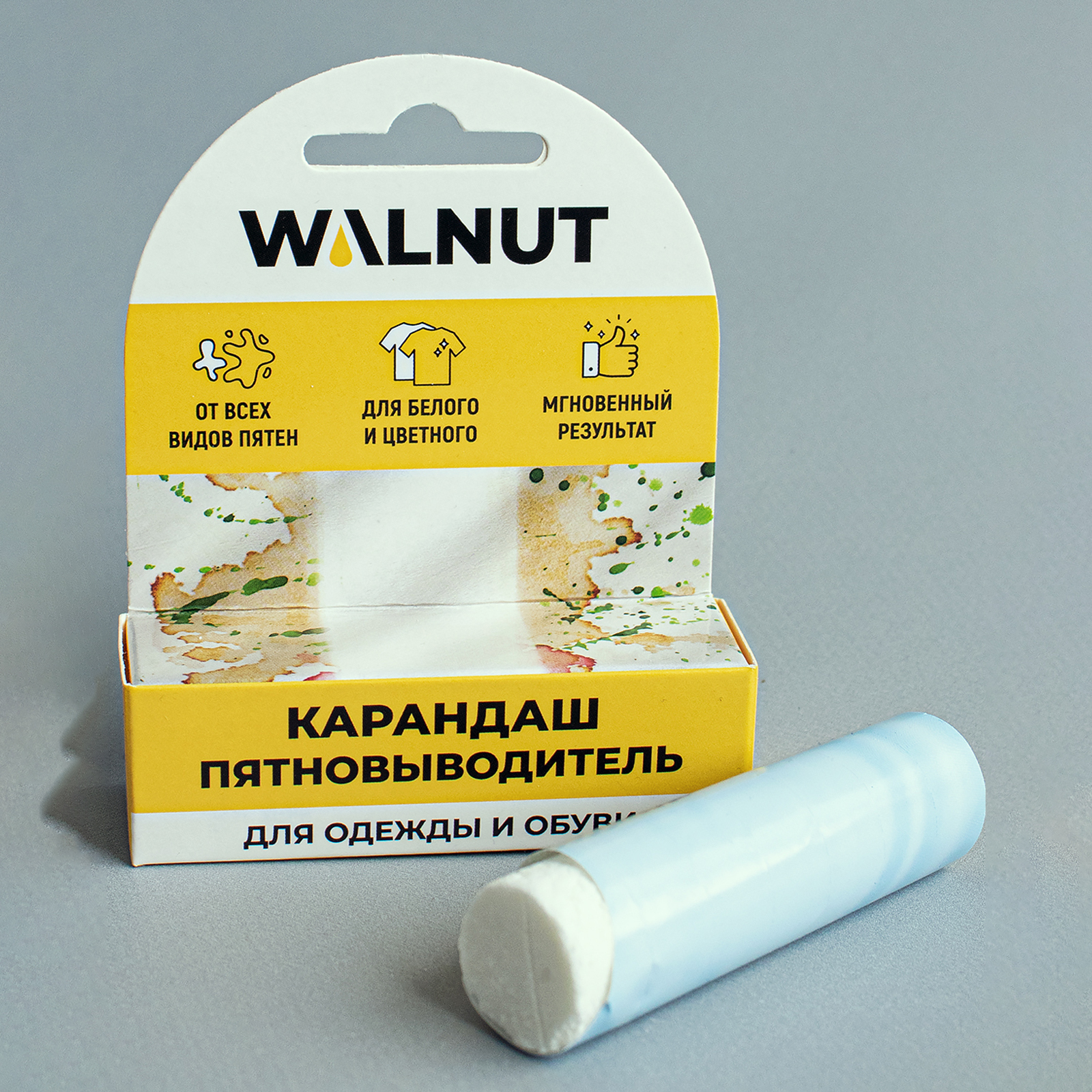 Карандаш-пятновыводитель WALNUT для одежды и обуви универсальный - фото 2