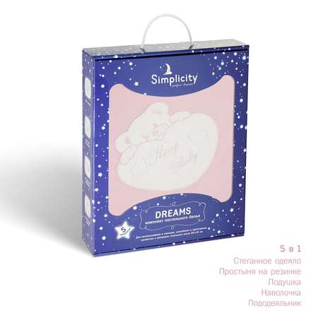 Комплект постельного белья Simplicity Dreams King Baby 5 предметов Розовый