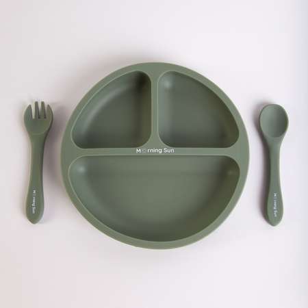 Набор детской посуды Morning Sun силиконовый секционная тарелка ложка вилка оливковый