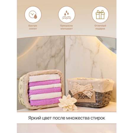 Подарочное полотенце Arya Home Collection 30X30 6 штук Home Ecru