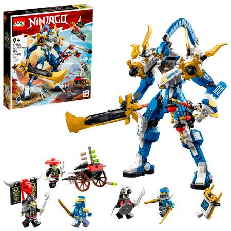 Конструктор детский LEGO Ninjago Механический титан Джея 71785