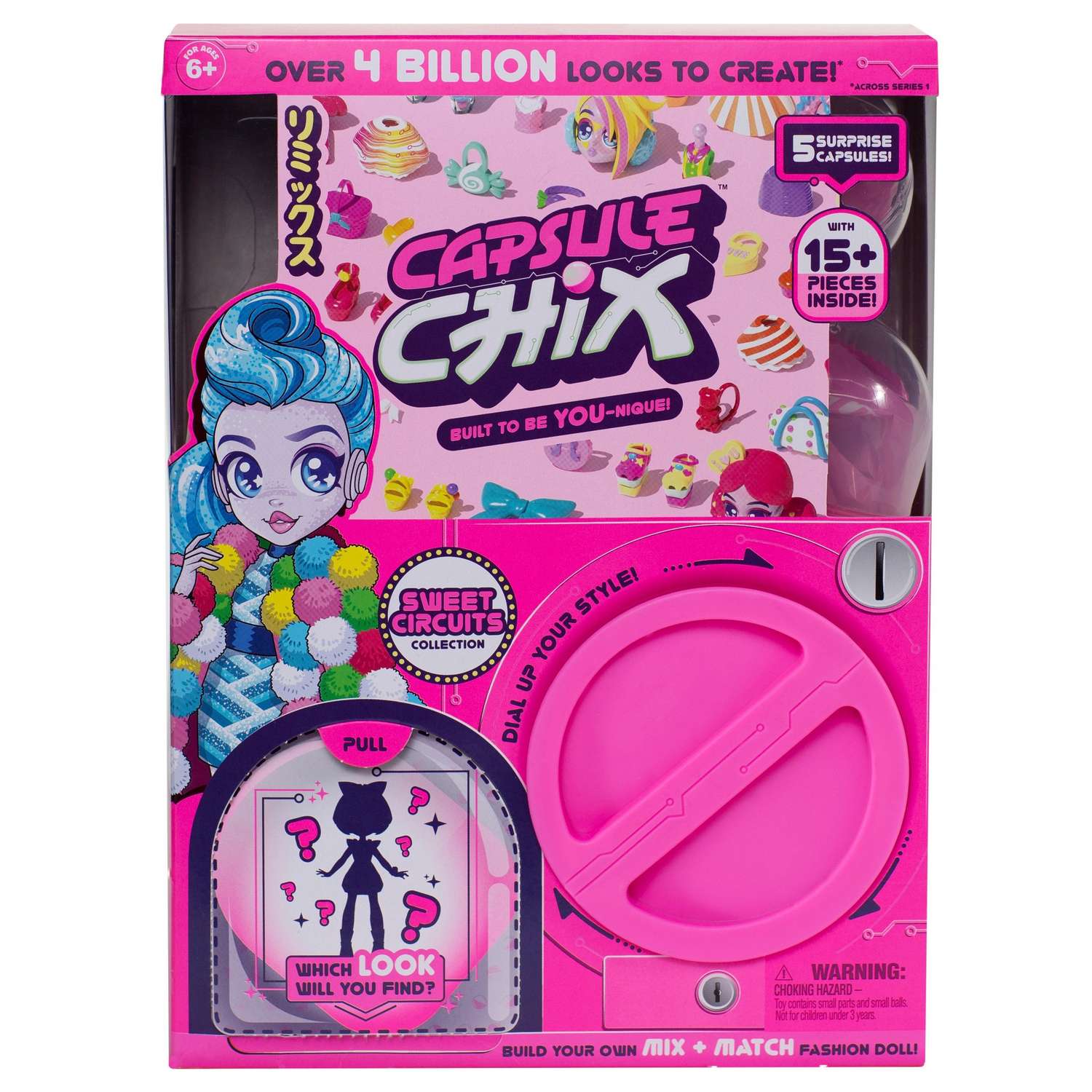 Кукла Capsule chix Диско-Свити в непрозрачной упаковке (Сюрприз) 59200 59200 - фото 1