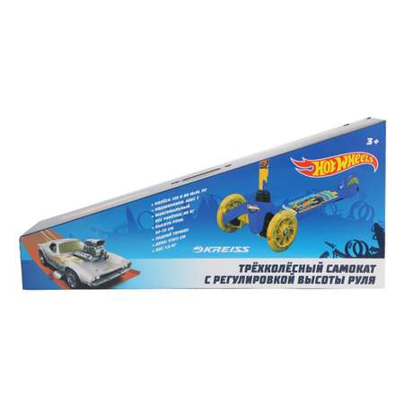 Самокат трехколесный Kreiss Hot Wheels