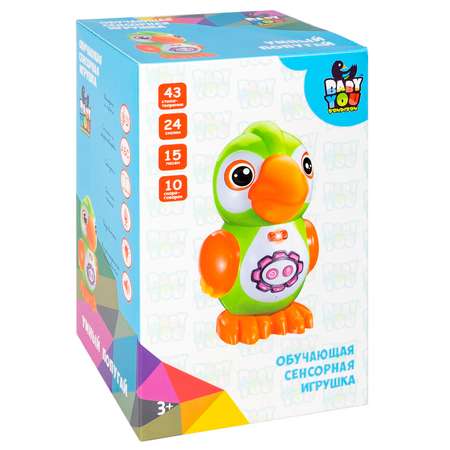 Игрушка Bondibon Умный попугай