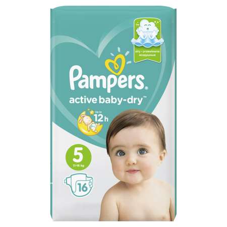 Подгузники Pampers Active Baby-Dry 5 11-16кг 16шт