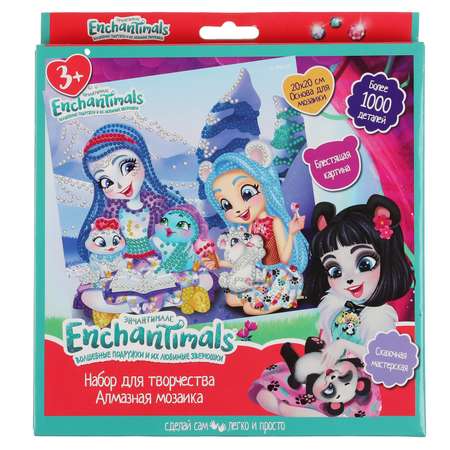 Алмазная мозаика МультиАРТ Enchantimals 20х20 см