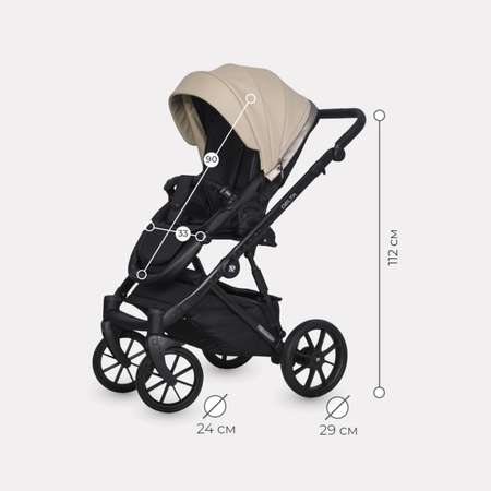 Коляска 2в1 Riko Basic Delta Camel Песочный