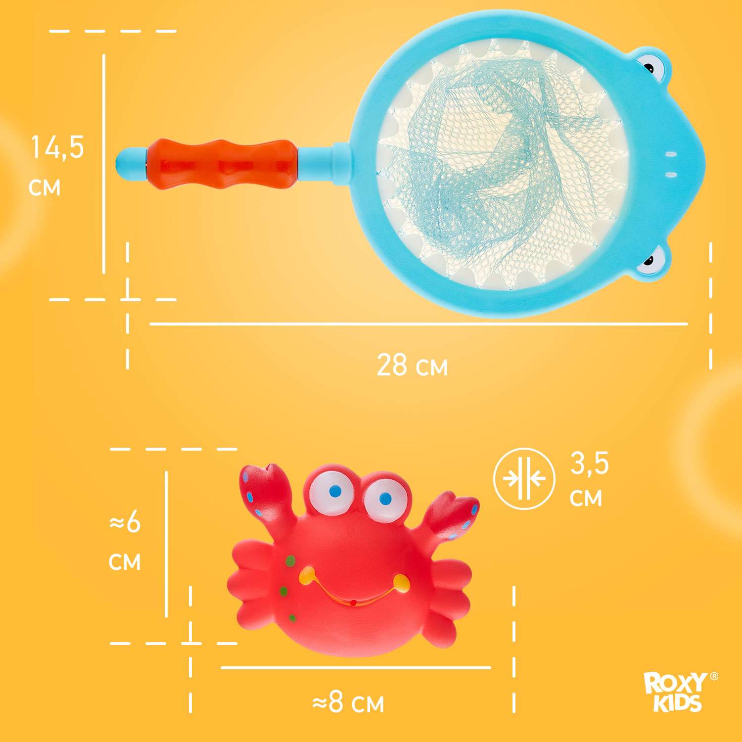 Игрушки для ванной ROXY-KIDS Морские животные 7шт - фото 6