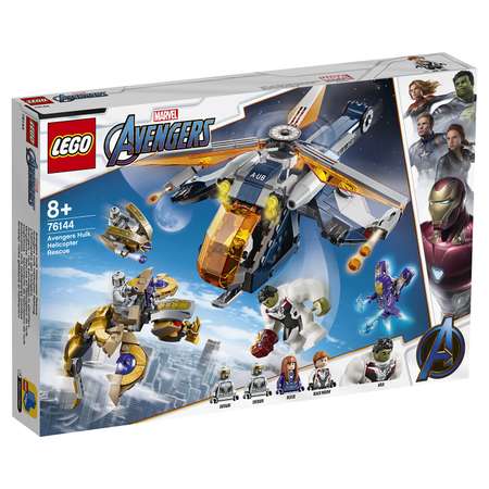 Конструктор LEGO Super Heroes Мстители Спасение Халка на вертолете 76144