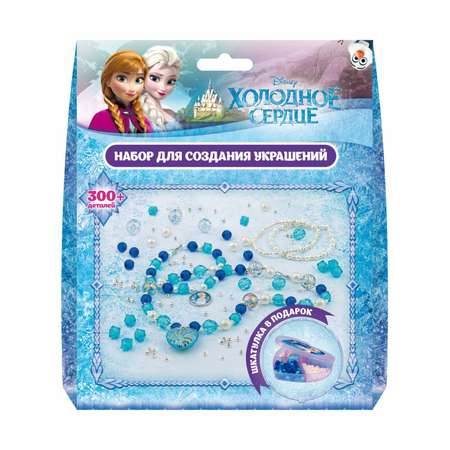 Набор для создания украшений Disney Frozen Эльза 61822