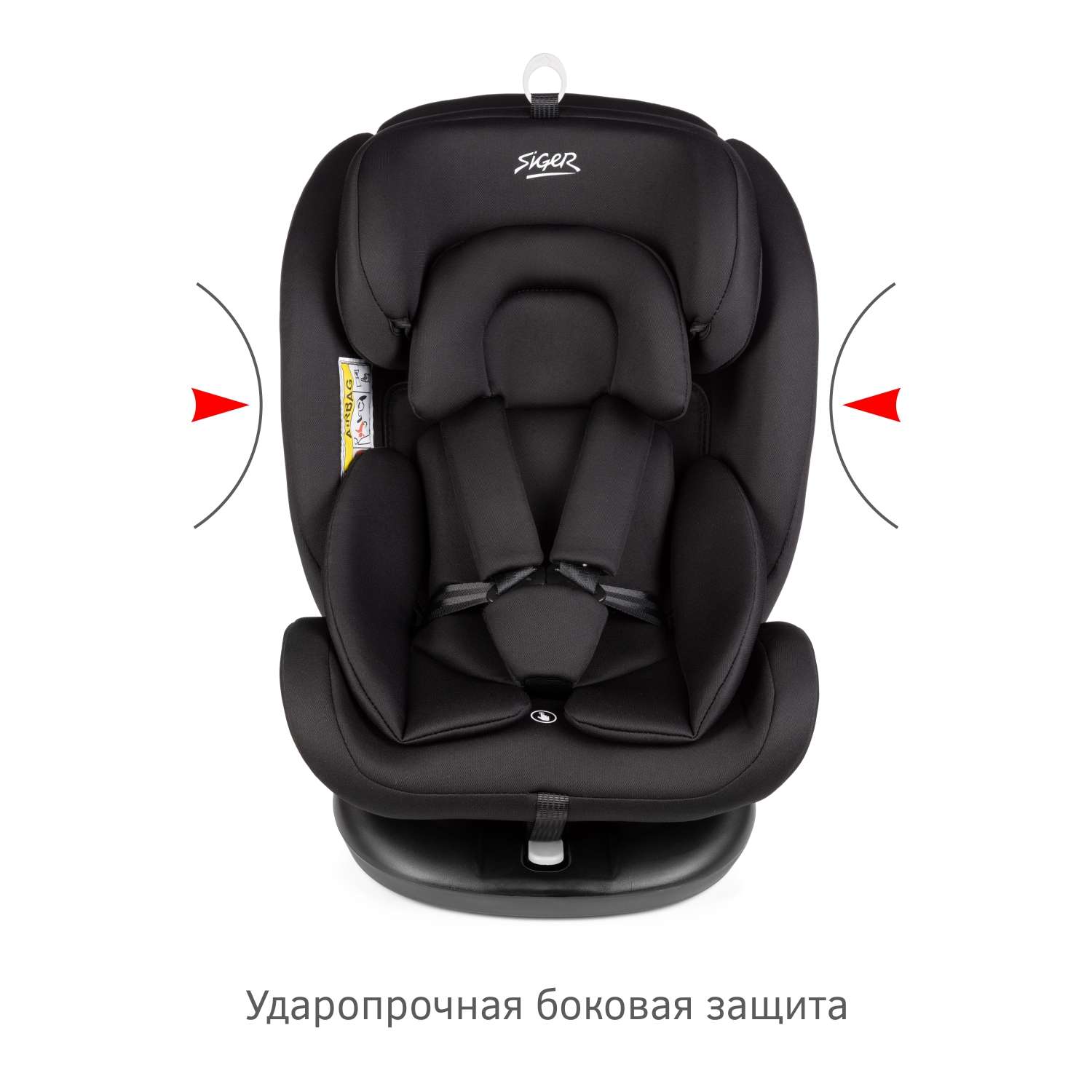 Автомобильное кресло SIGER УУД Siger Престиж Isofix гр.0+/I/II/III оникс - фото 11