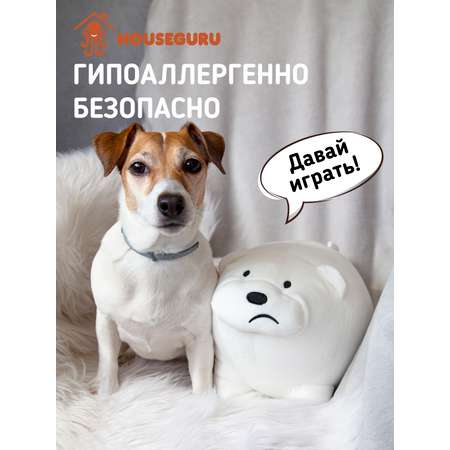 Игрушка антистресс HOUSEGURU медведь