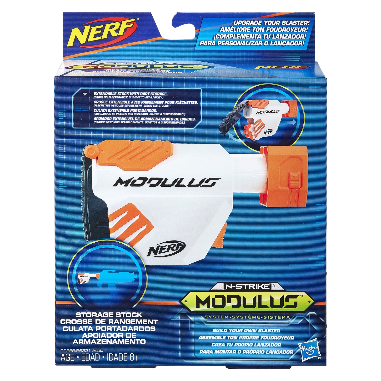 Аксессуар Nerf Модулус в ассортименте B6321EU0 - фото 10