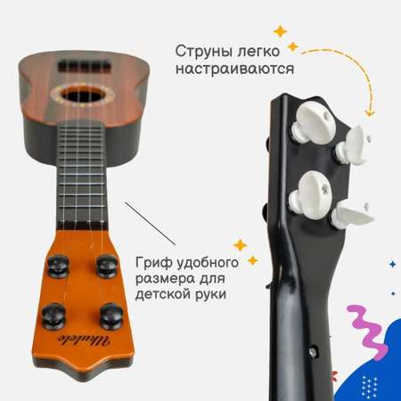 Детский музыкальный инструмент Story Game UKULELE MUSICIAN