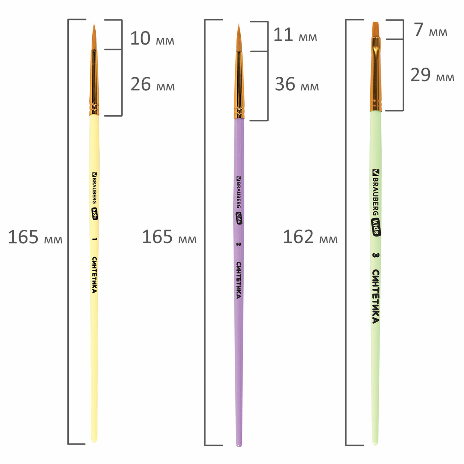 Кисти для рисования Brauberg набор 3 штуки - фото 11