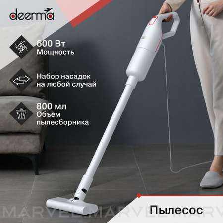 Беспроводной пылесос Deerma DX1000W