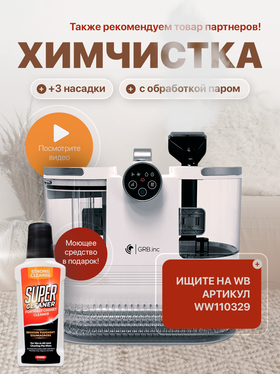 Магнитная доска Мольберт HAPPY Для рисования и творчества - фото 2