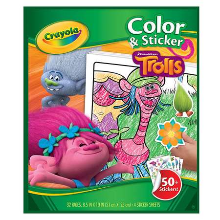 Раскраска с наклейками Crayola Тролли