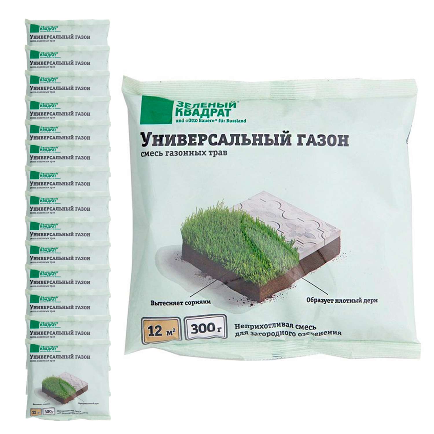 Семена трав Зеленый Квадрат для газона Универсальный 15х0.3 кг - фото 1