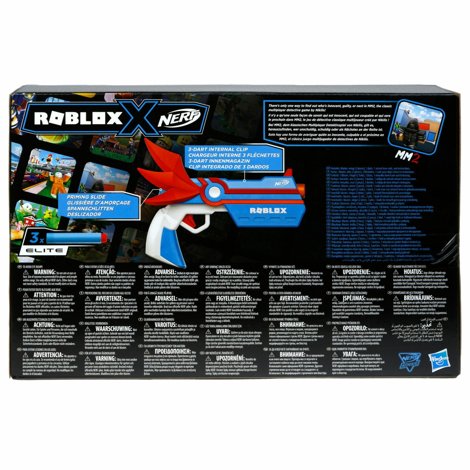 Бластер Hasbro Nerf Ангел Roblox MM2 - фото 4