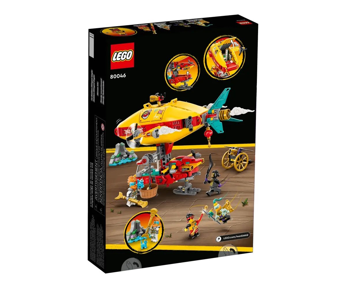 Конструктор LEGO Monkie Kids Cloud Airship 80046 - фото 7