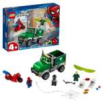 Конструктор LEGO Super Heroes Ограбление Стервятника 76147