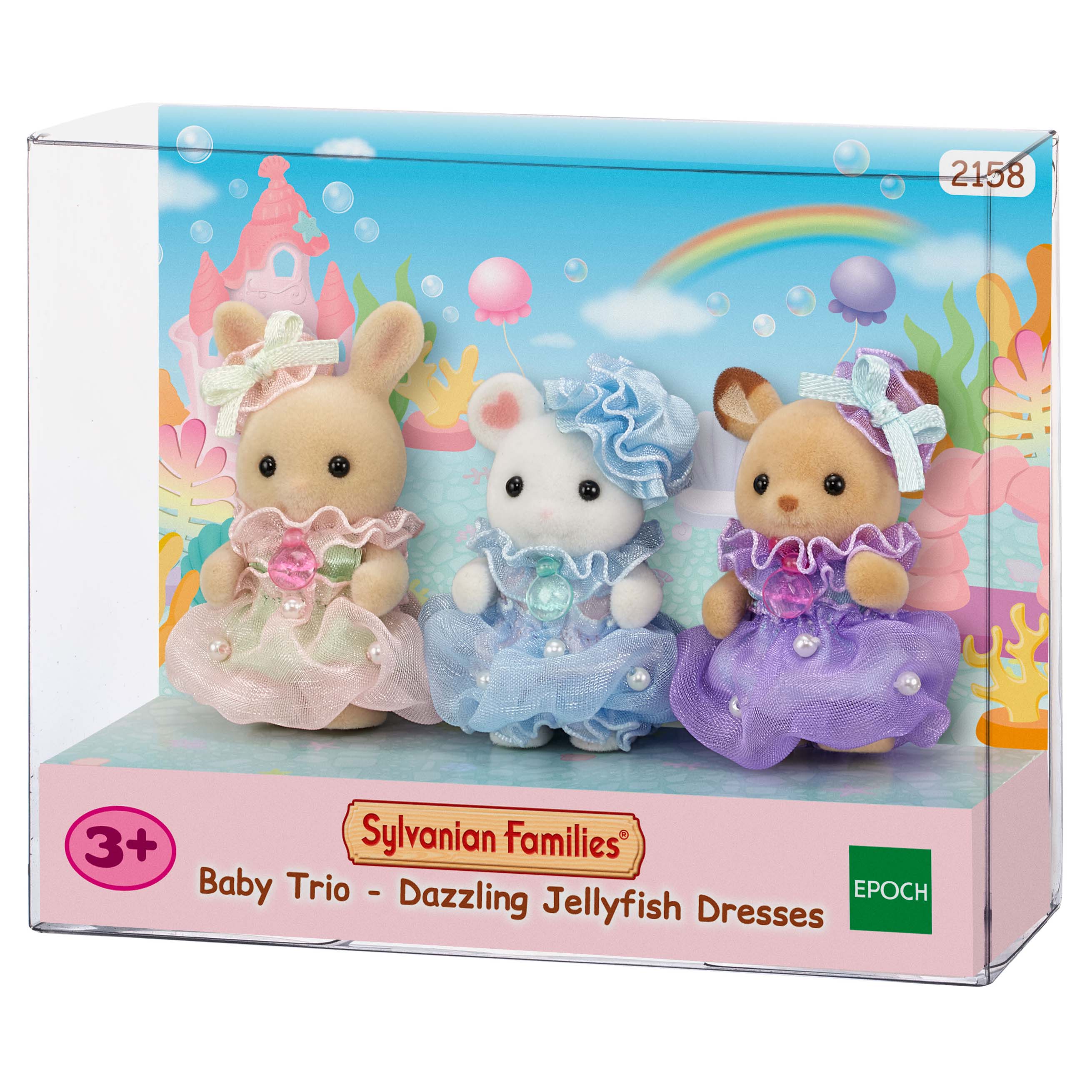 Набор Sylvanian Families Малыши в ослепительных платьях медузы 2158 - фото 4