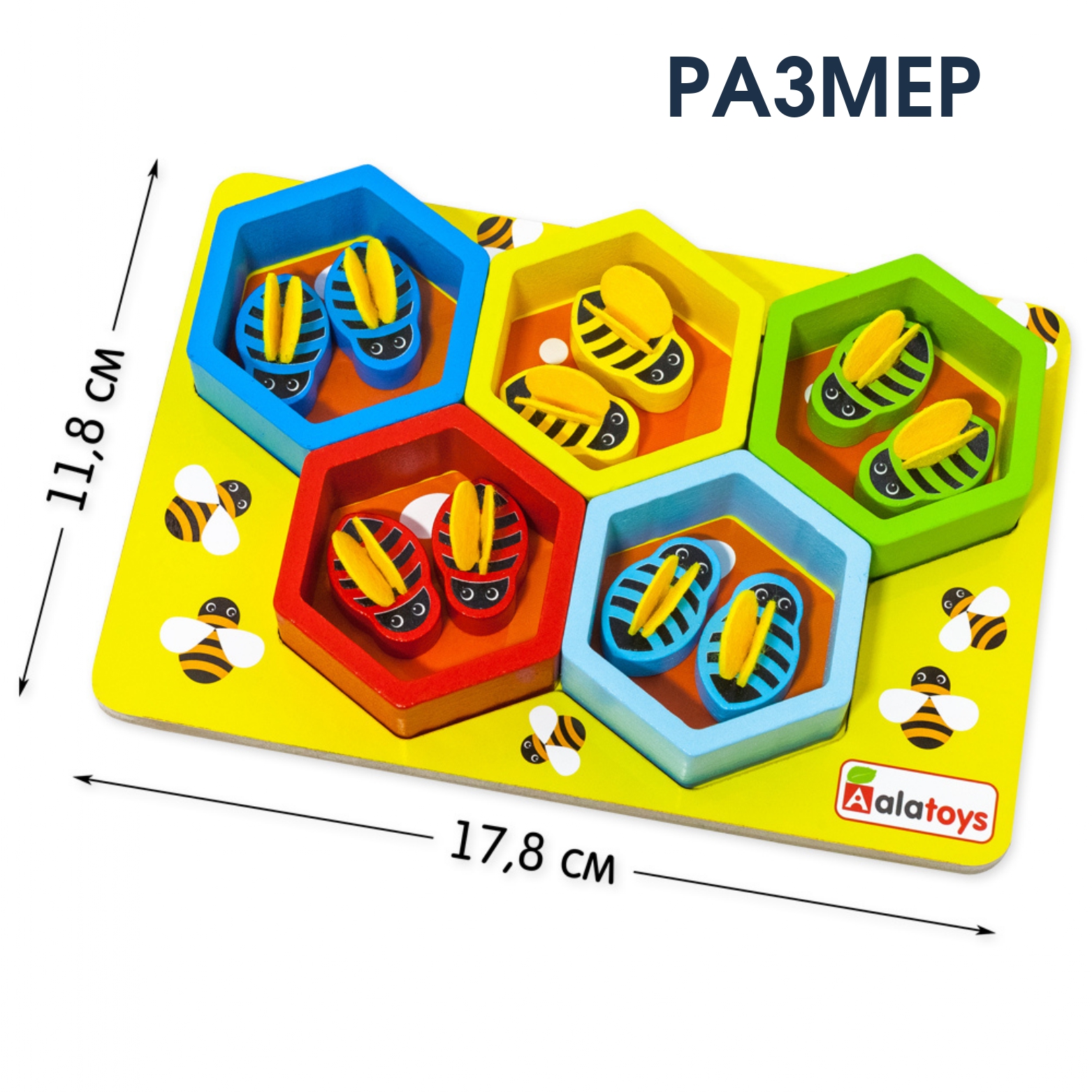 Сортер для малышей Алатойс Развивающая игрушка деревянная с пинцетом Пчёлки - фото 13