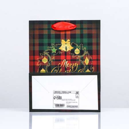 Пакет Sima-Land ламинированный «Счастливого рождества» 18×23×10