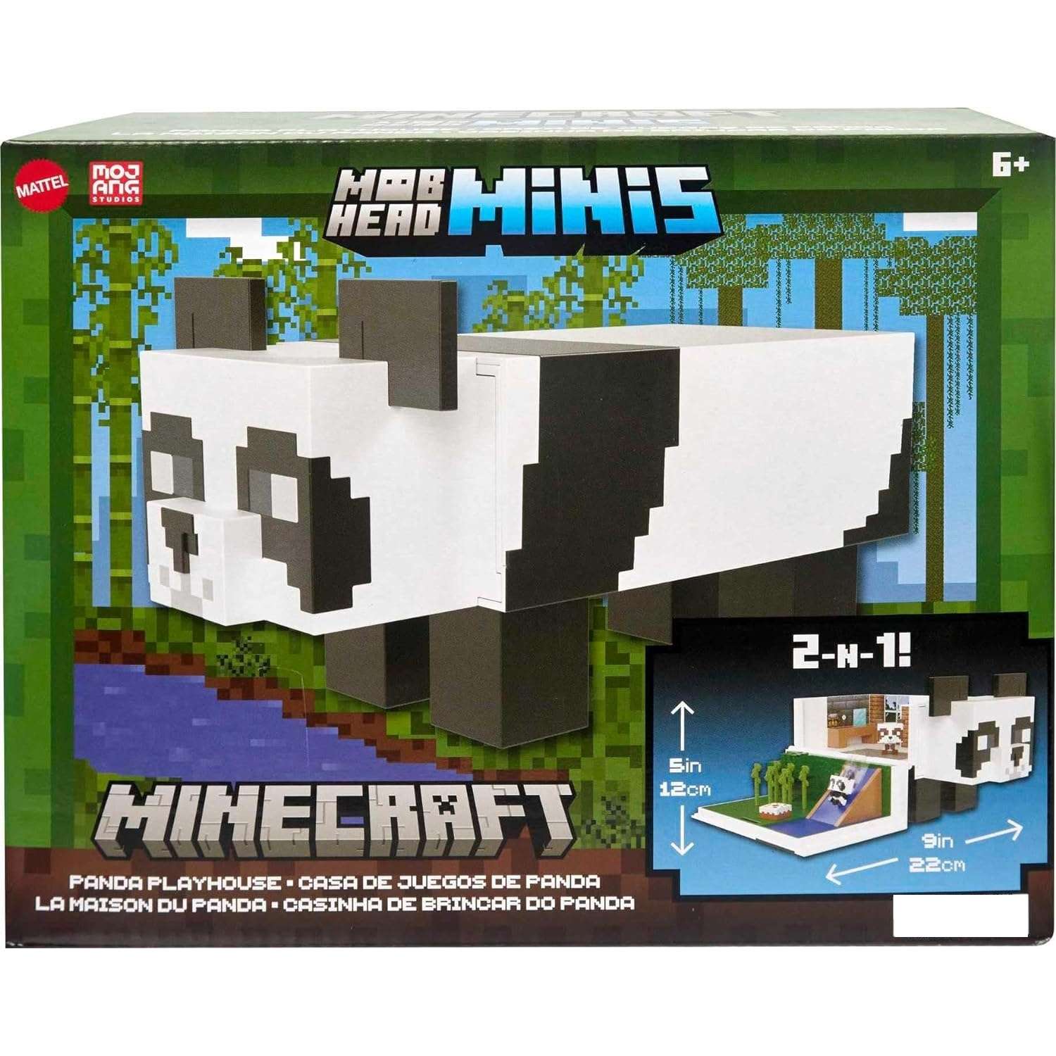 Набор игровой Minecraft 3 в 1 с головой панды HLL25 - фото 6